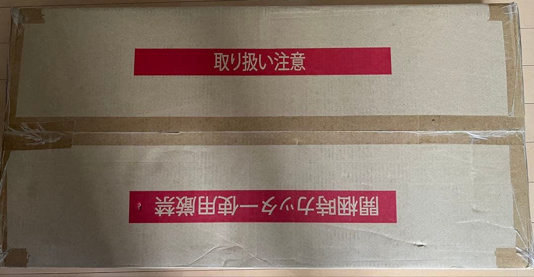 フィギュアケース　不二貿易 コレクションケース