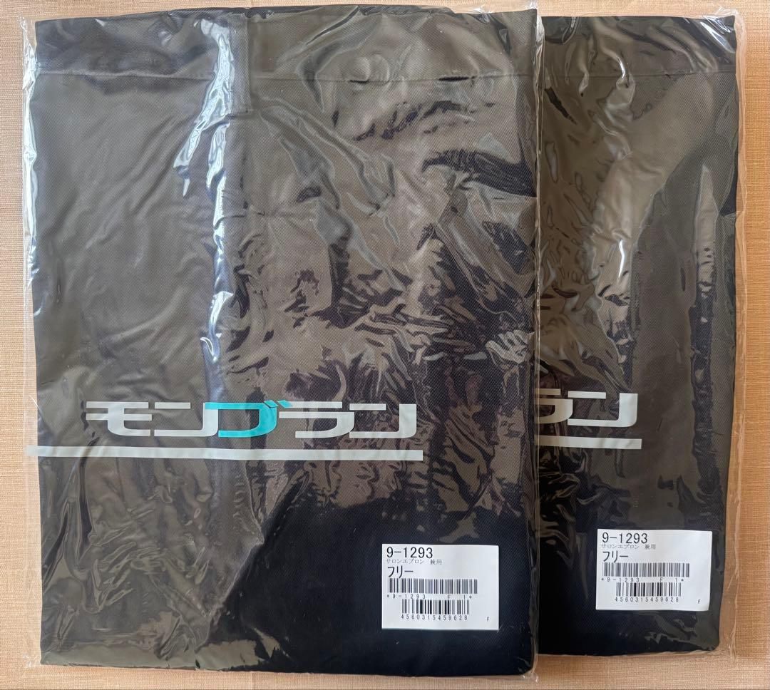 ◆新品未開封　コックコート　エプロン　 パンツ　まとめ売り　住商モンブラン◆