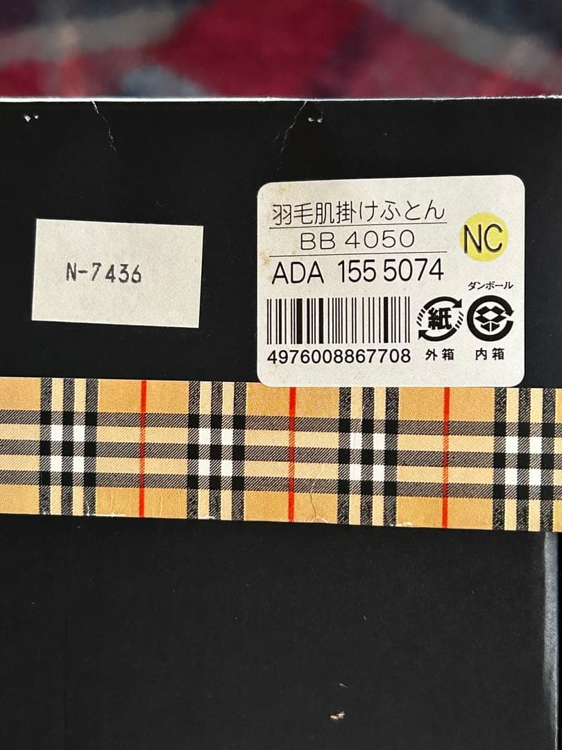 バーバリー　ダウンケット　チェック柄　未使用品