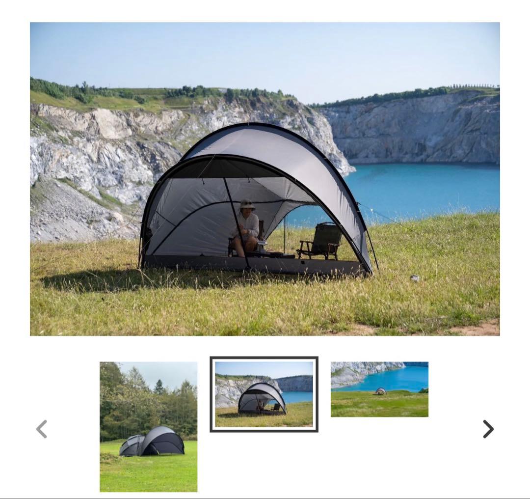 【定価以下】ネルデザインワークスCAVE living room