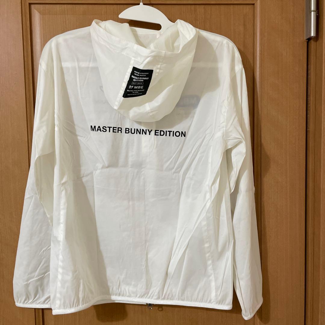 MASTER BUNNY EDITION フード付きツインスニード