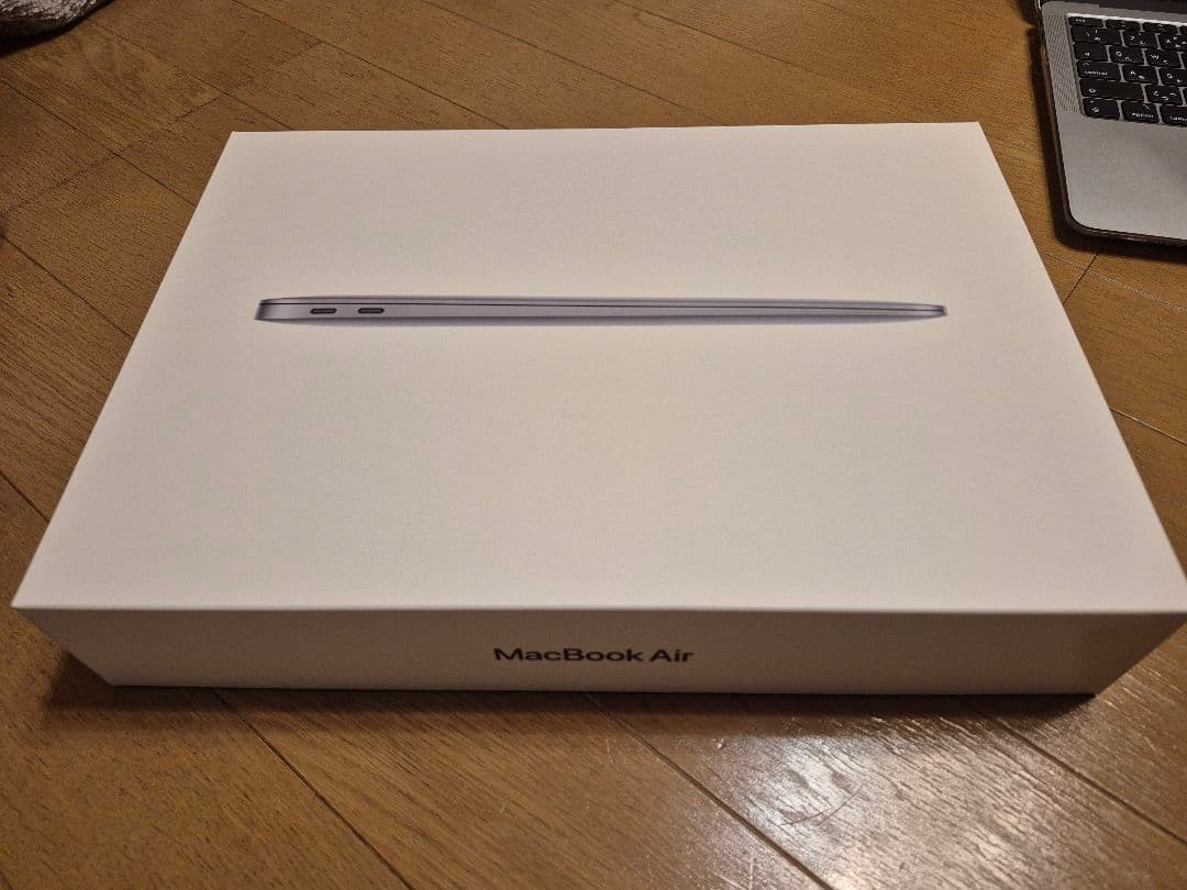 【美品】MacBook Air13インチ M1 2020【24時間以内発送】
