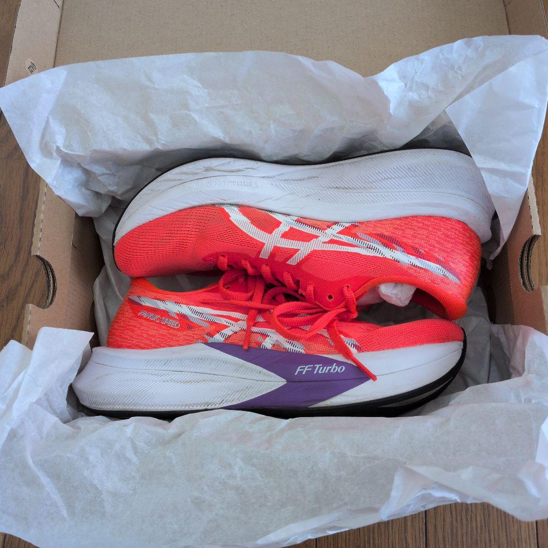 【美品】アシックス マジックスピード4 25.0cm MAGIC SPEED 4