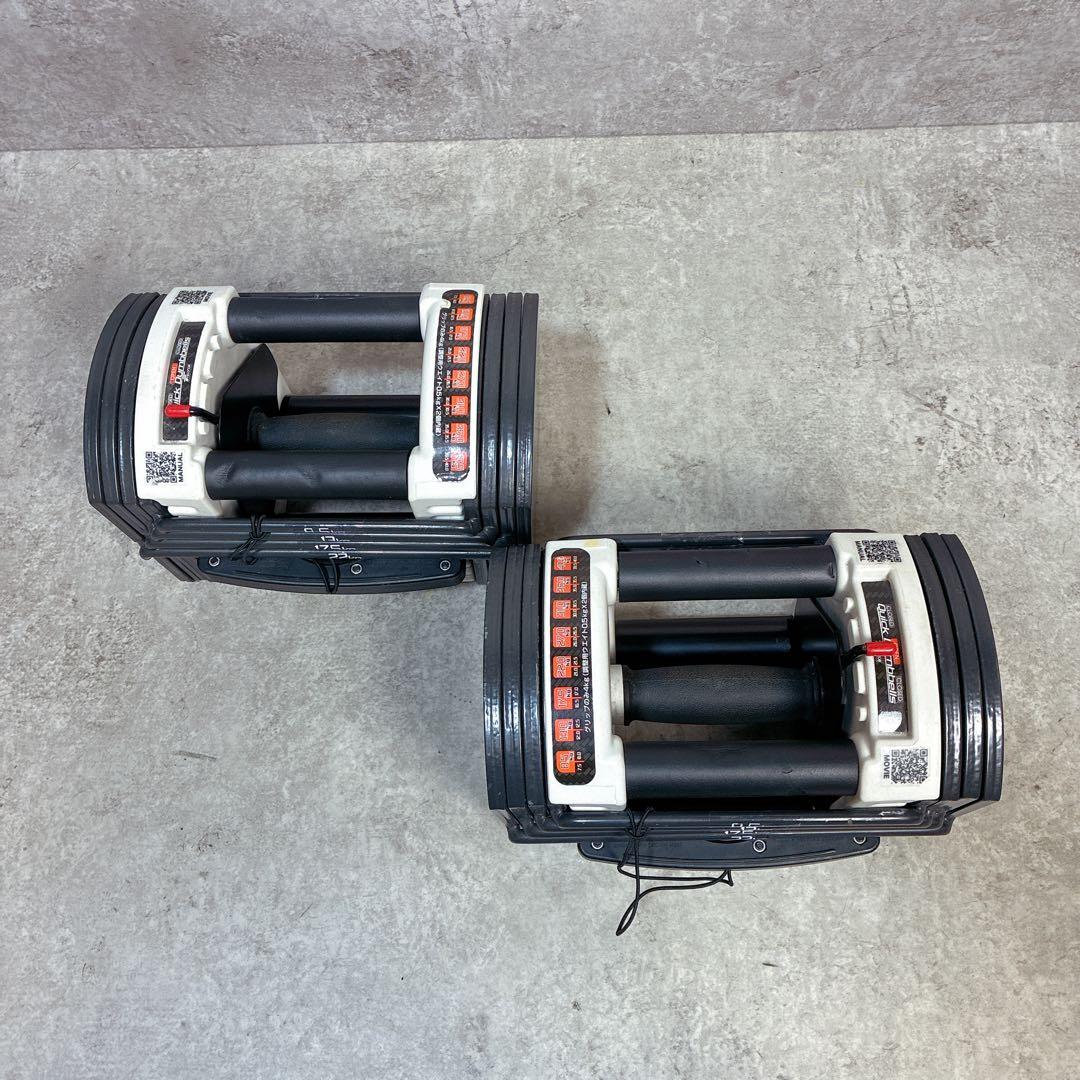 ②FIELDOOR 可変式 クイックダンベル ブロックダンベル 22kg 2/2