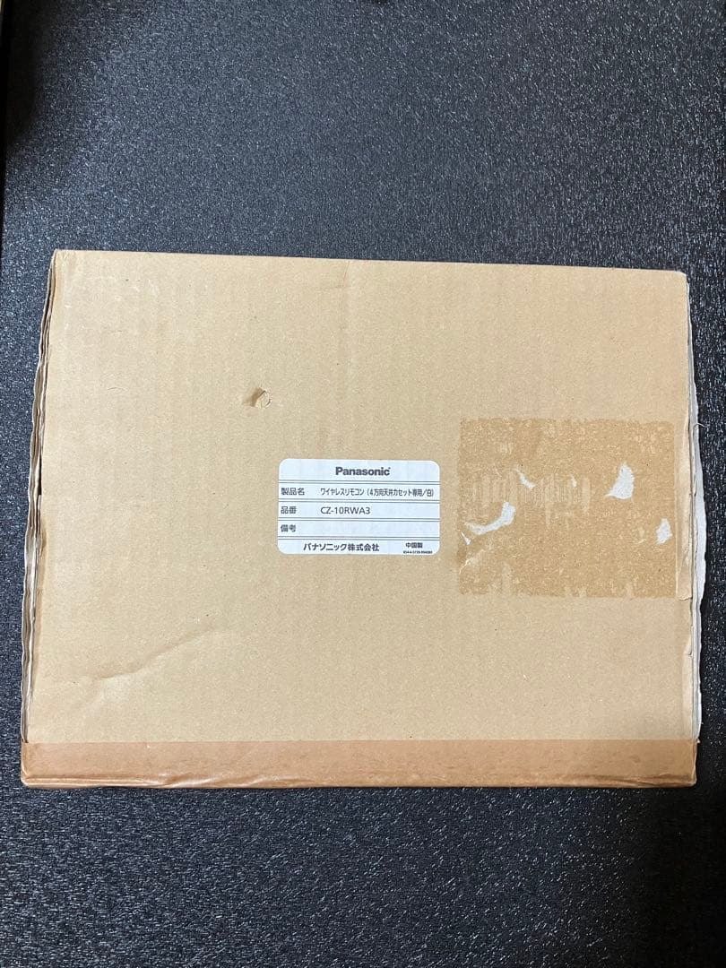 パナソニック ワイヤレスリモコン CZ-10RWA3