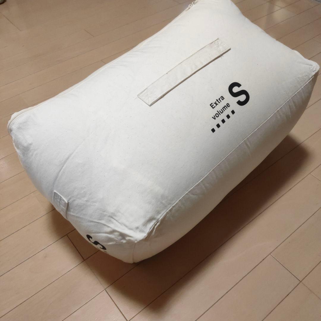 無印良品★羽毛掛ふとん　シングル二層式