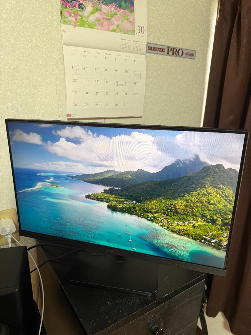 MSI MD2412P IPSモニター 23.8インチ 縦向き可　2025年製