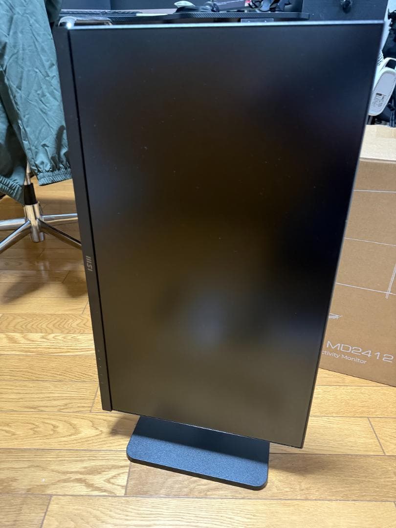 MSI MD2412P IPSモニター 23.8インチ 縦向き可　2025年製