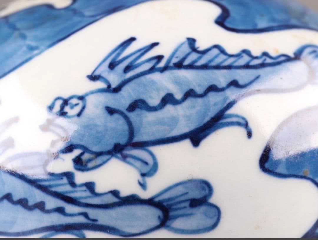 【貴重】古美術【館林源右衛門】(染付 花瓶) 共箱有り『時代物 極上品 初だし』