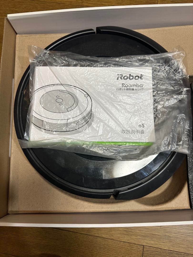 iRobot ルンバ e5 専用箱・説明書・新品デュアルバーチャルウォール付