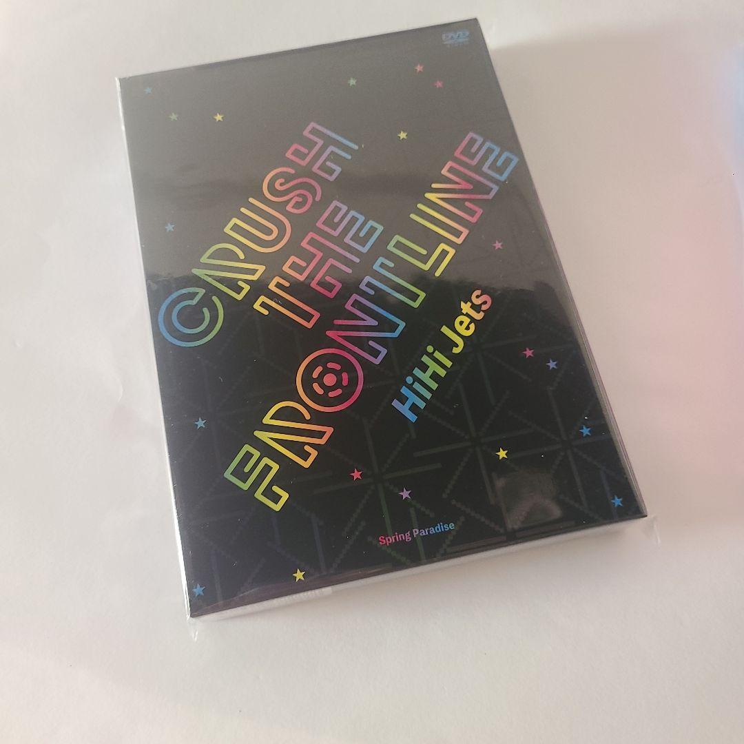 【新品未開封】HiHi Jets DVD Blu-ray ハイハイジェッツ