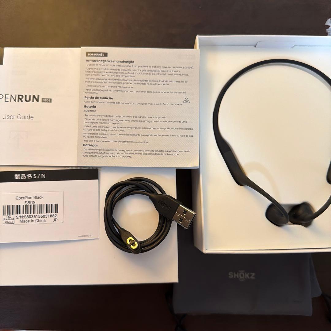 Shokz OpenRun ブラック 骨伝導イヤホン 美品