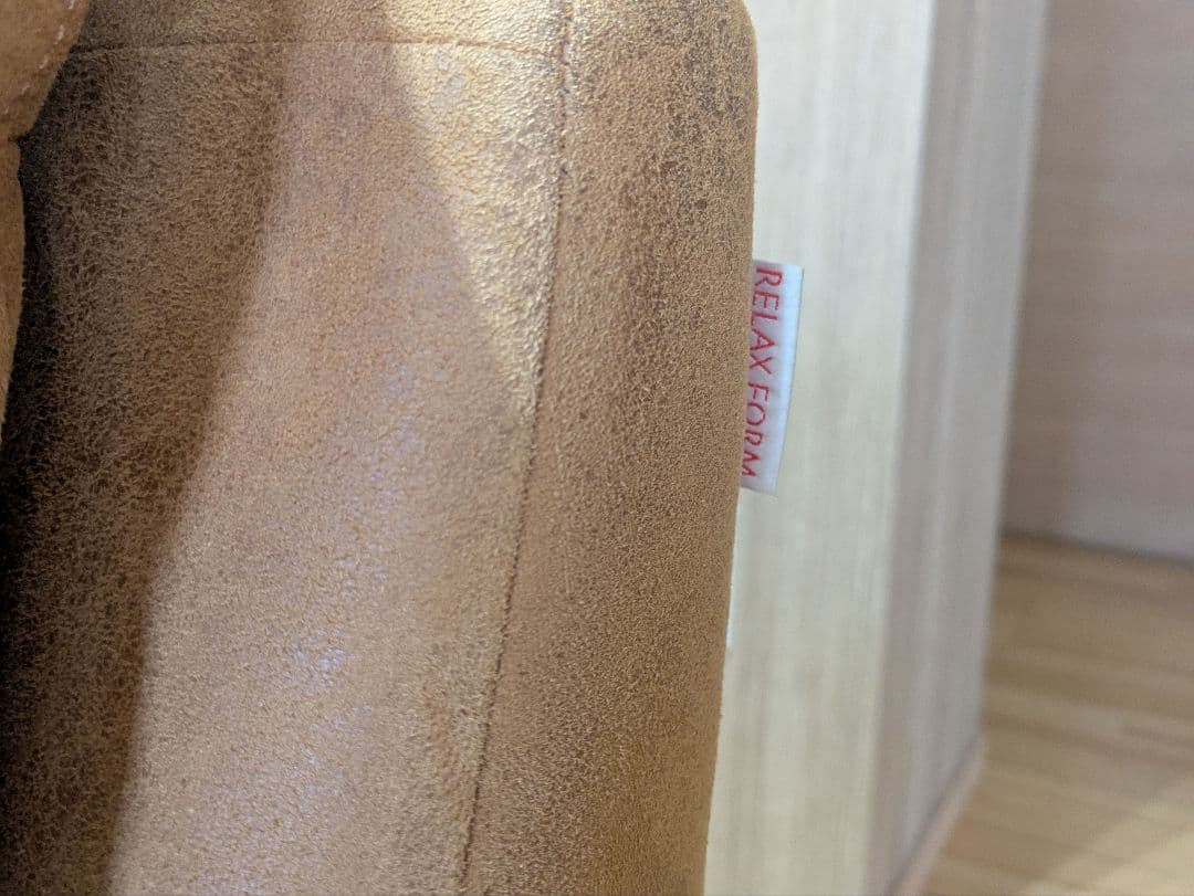 ②　関家具　リラックスフォーム　トレビソ　スモールカウチ左　キャメル