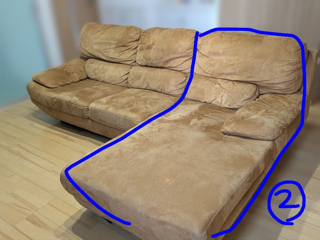 ②　関家具　リラックスフォーム　トレビソ　スモールカウチ左　キャメル