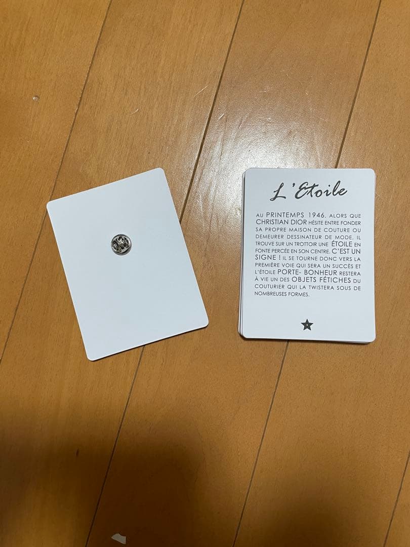 Dior 星型ブローチ 金色