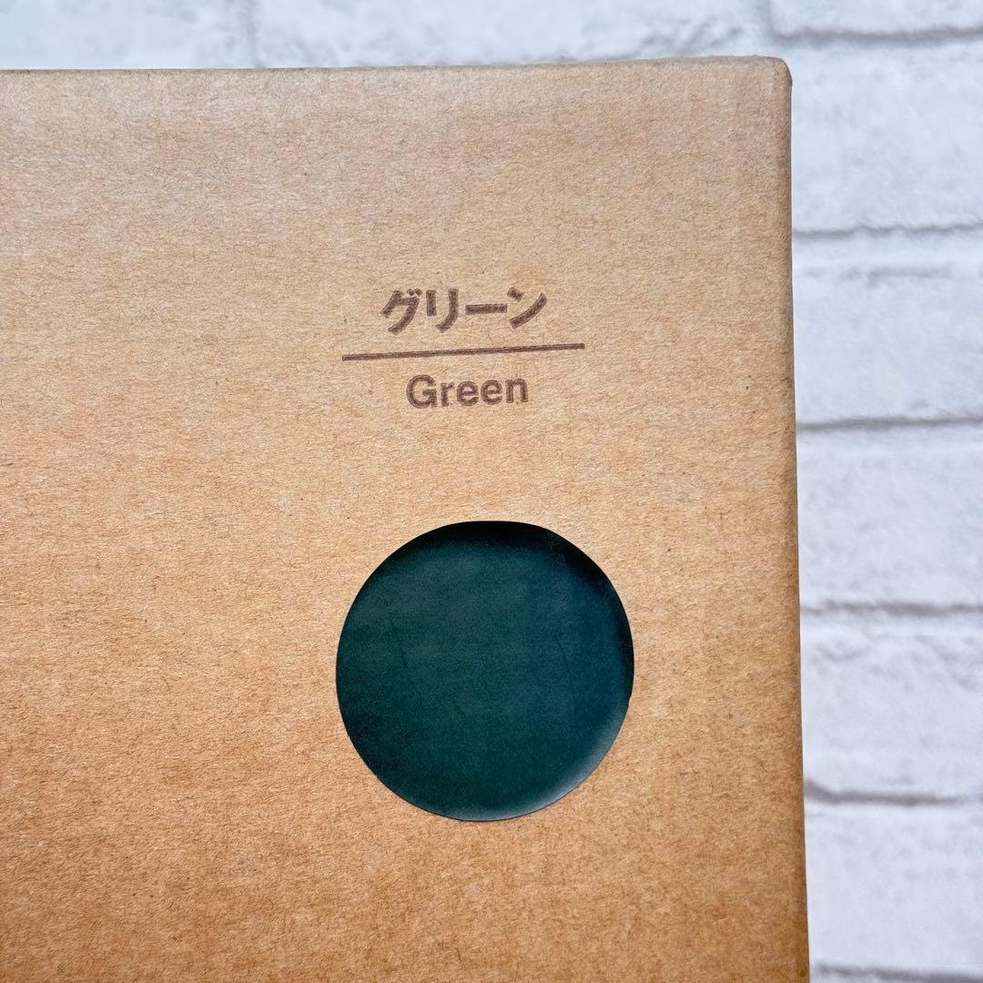 無印良品　空気でできたソファ　グリーン　未開封