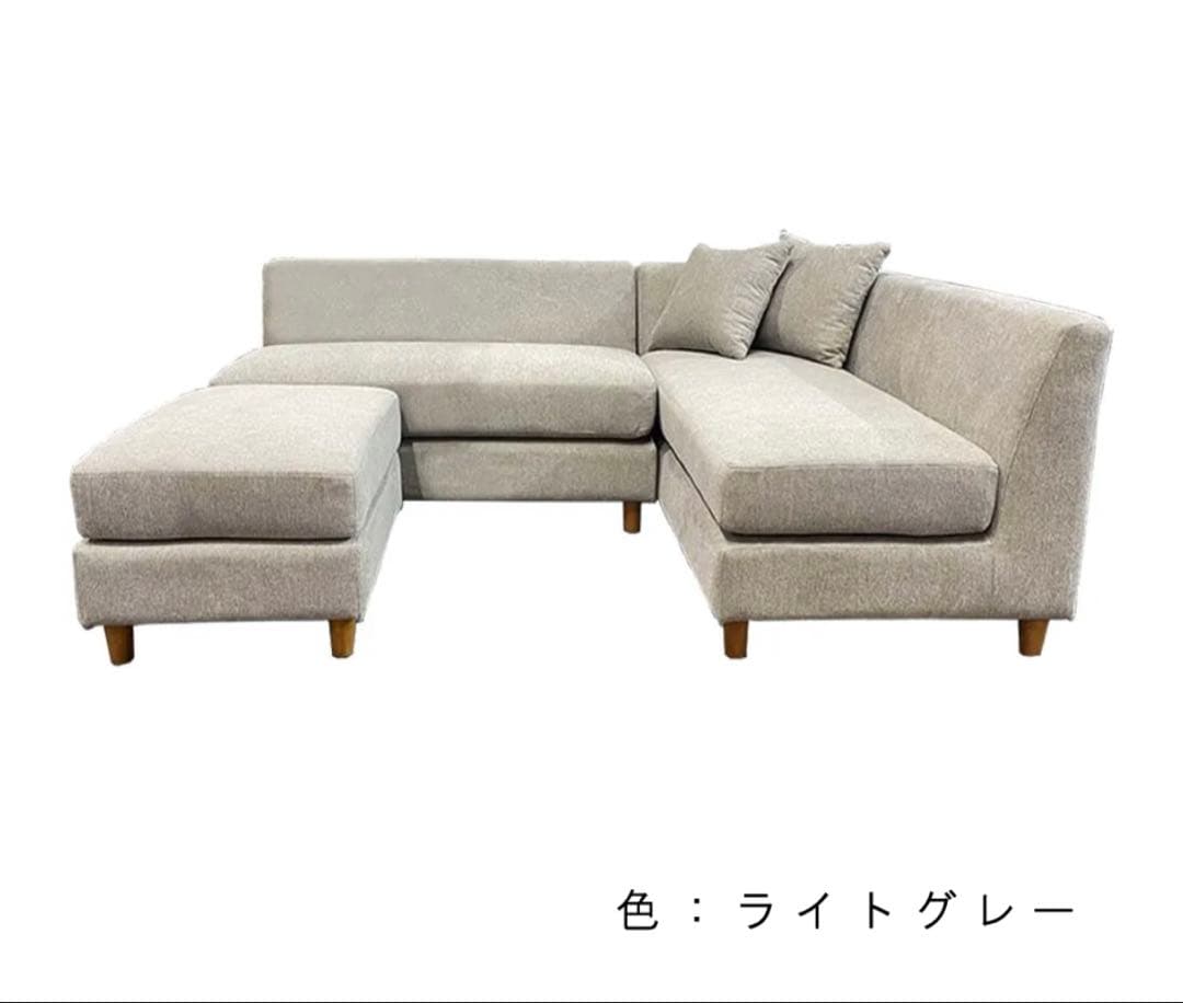 2〜3名掛け ソファー NOCE ライトグレー