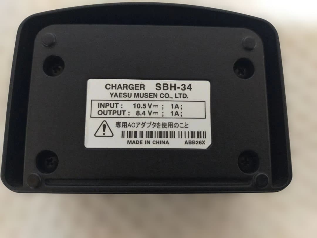 ３Ｒ！デジタル簡易無線「スタンダードＳＲ７４０」と「ＳＳＭ－１１Ｃ」セット