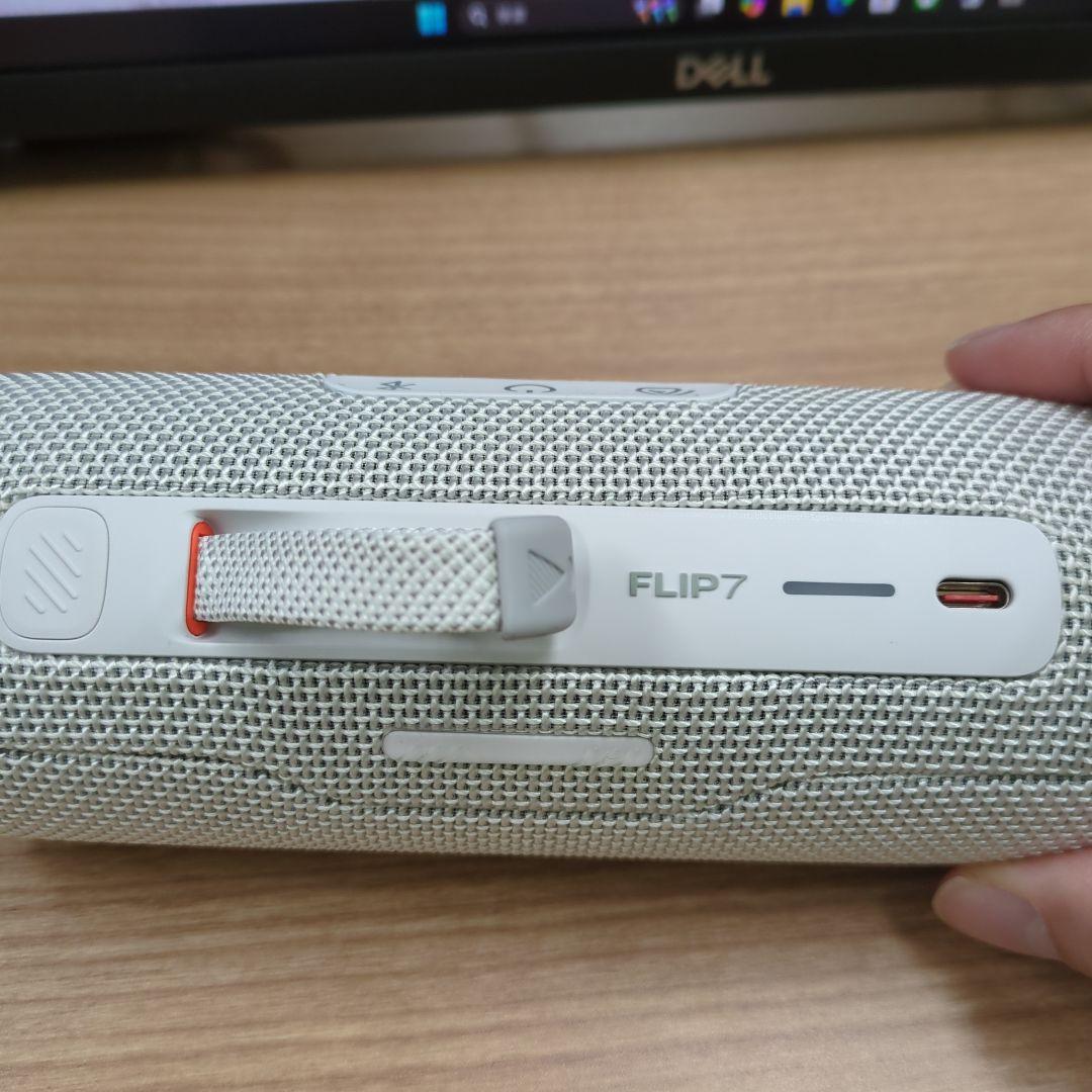 JBL ワイヤレススピーカー ホワイトflip7