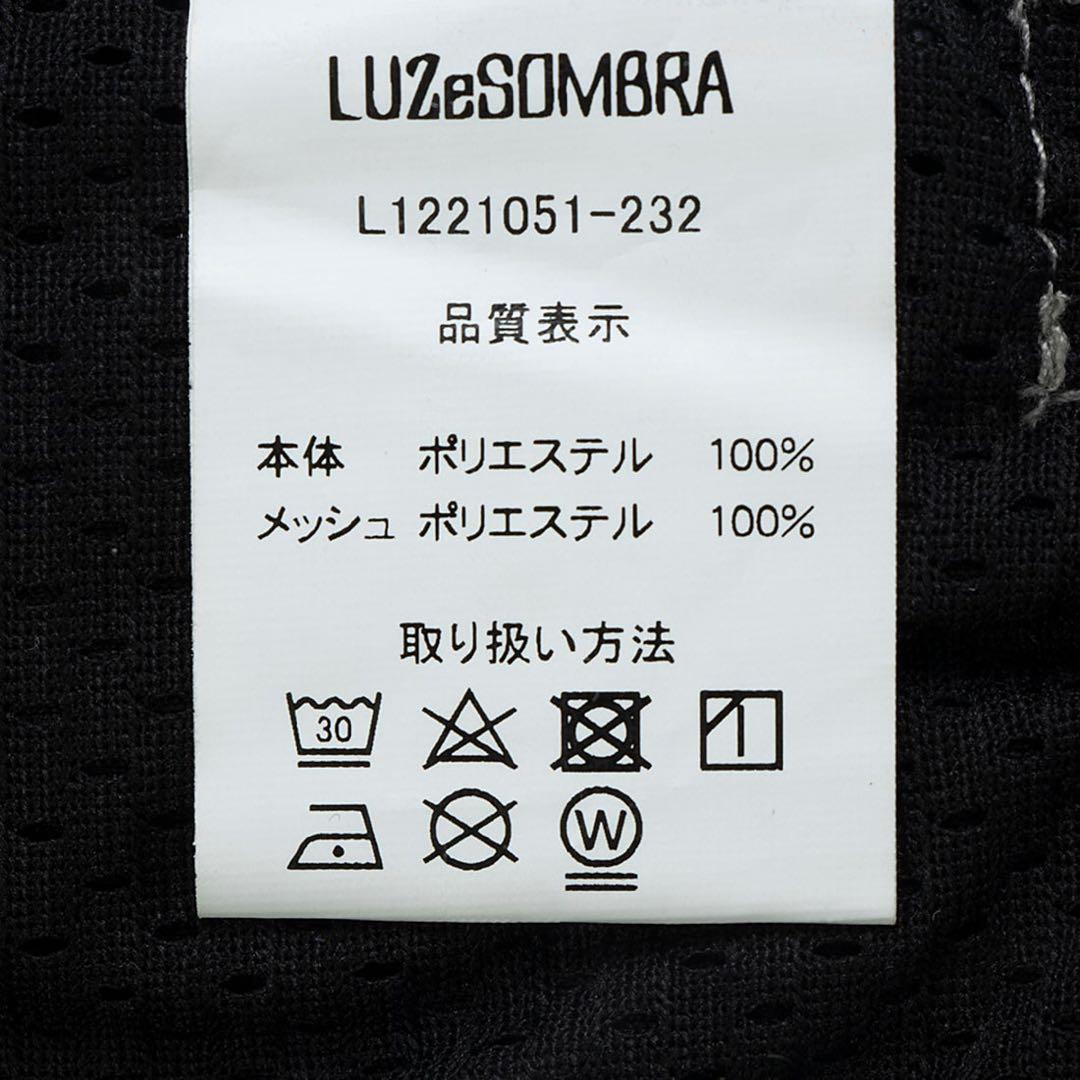 LUZeSOMBRA／TWMナビゲーター