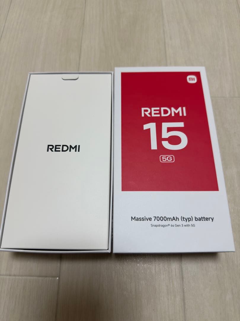 一括支払い　Xiaomi Redmi 15 5G グリーン 7000mAh