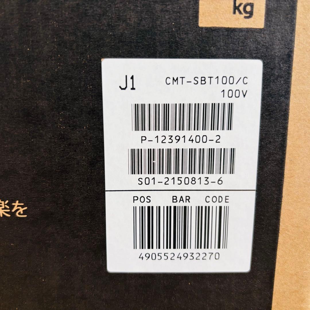 新品　ソニーマルチコネクトコンポCMT-SBT100