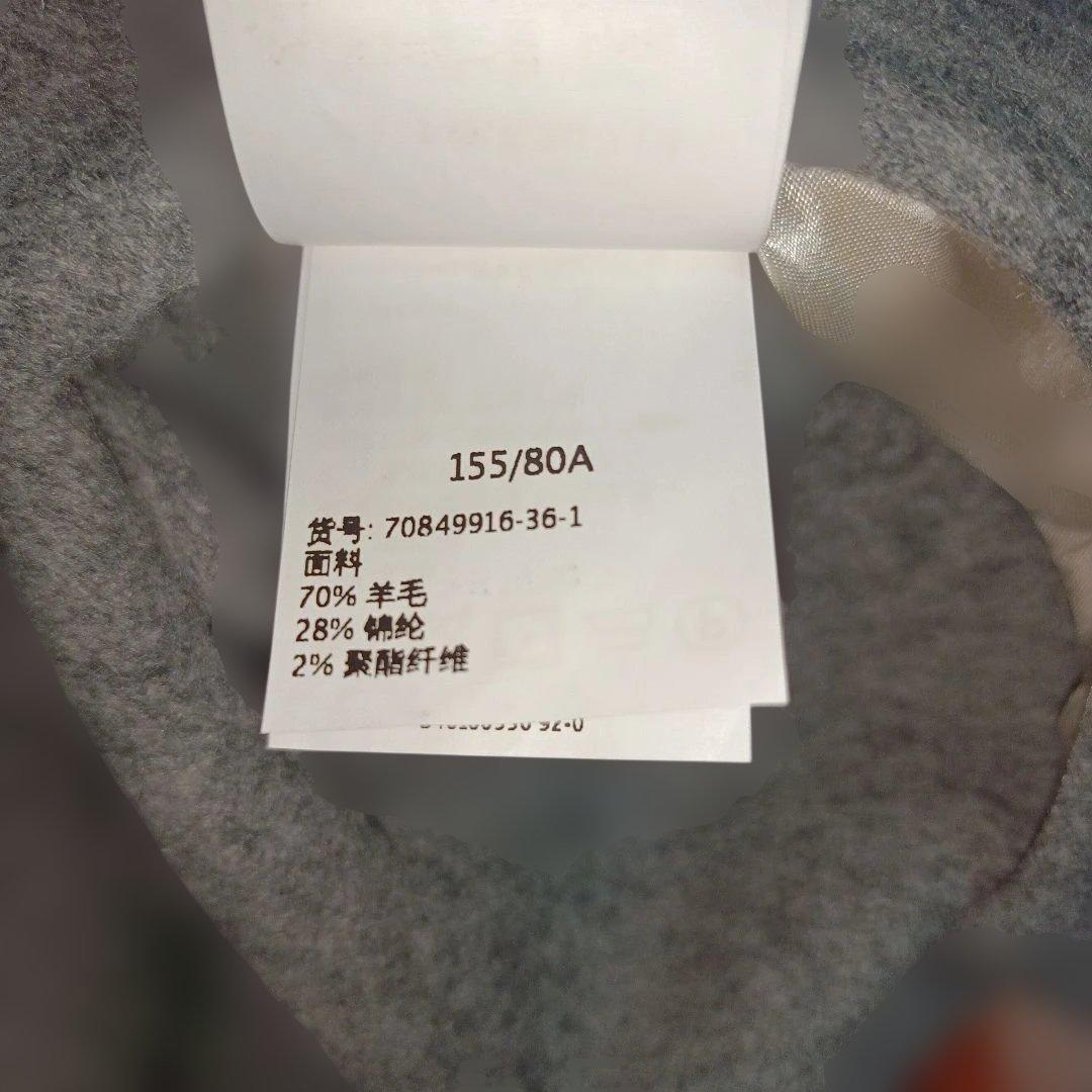 MAX&Co. ウール ダブルブレストコート ピーコート オーバーサイズ