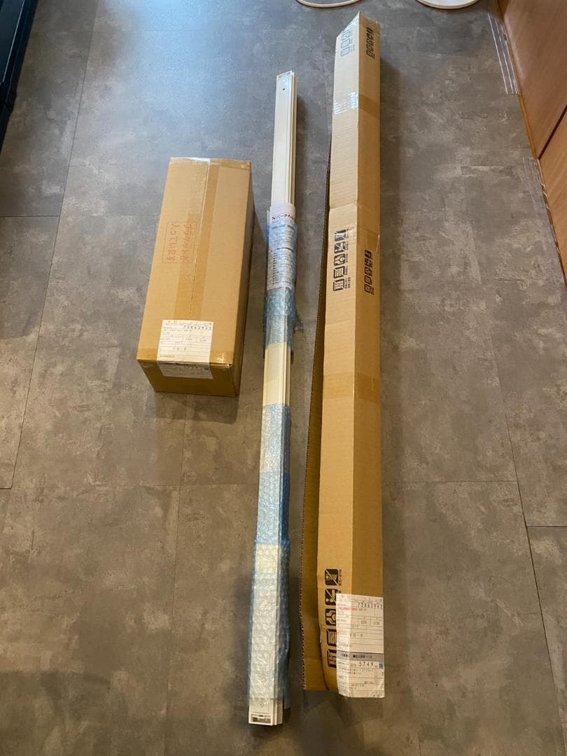 バーチカルブラインド/pearl gray 幅137cm×高さ213cm/新品