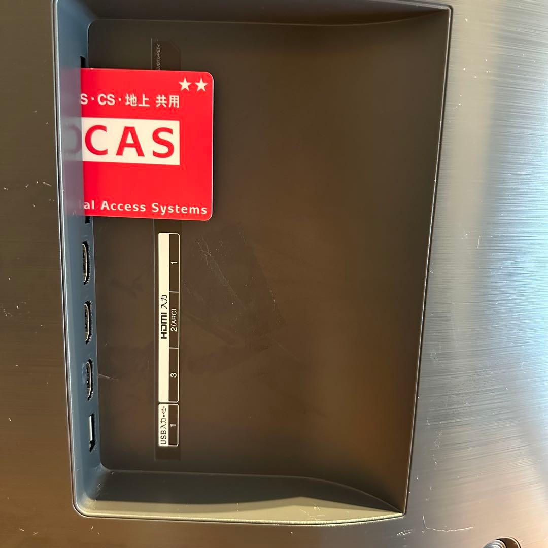 LG65インチ　有機EL OLED65C8PJA