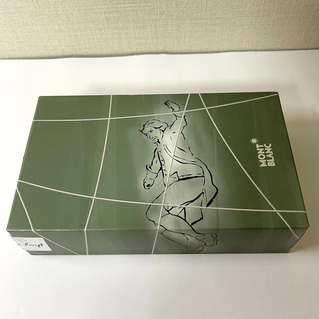 【7/13限定値下 レア限定品】モンブラン ジョナサン・スウィフト 万年筆