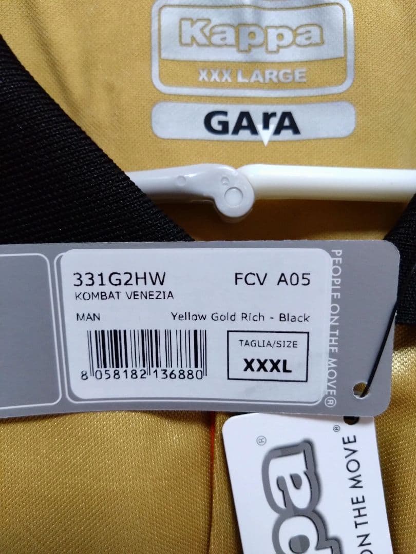 ヴェネツィアFC 22/23 3rdユニフォーム　タグ付き新品