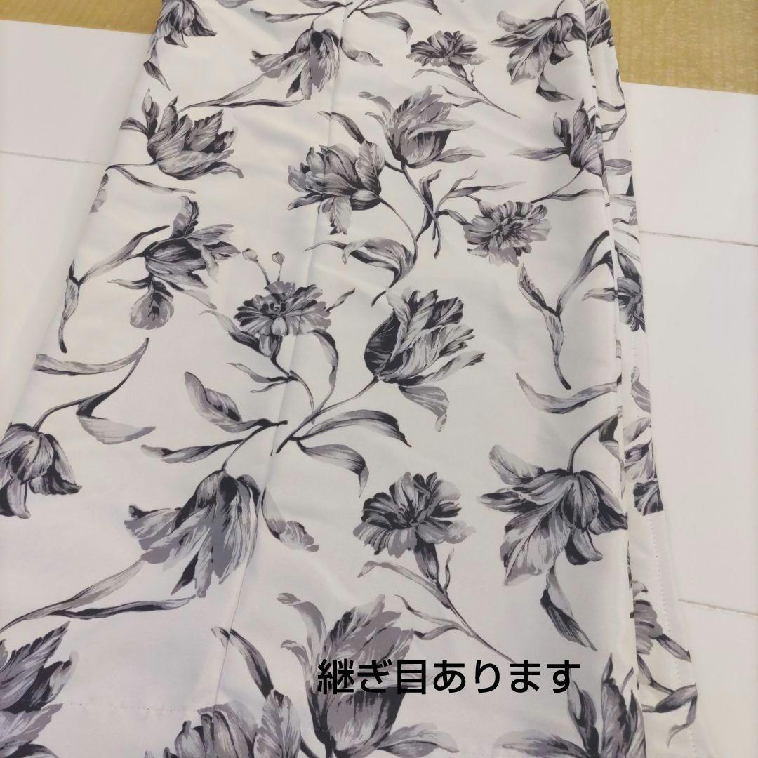 【美品】フランフランリリア グレー ドレープカーテン 片開き レースカーテン付き