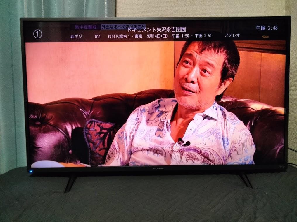 横浜駅から３０Km以内は無料配送 2022年製 43インチ 4Kテレビ