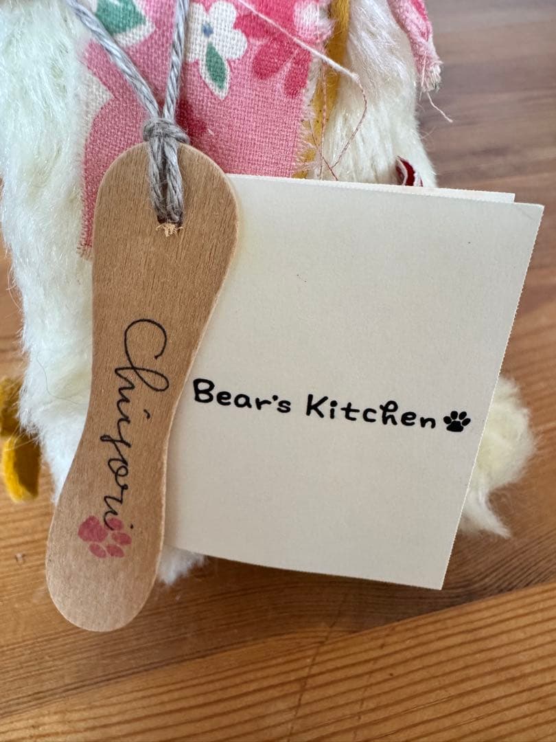 Bear’s Kitchen いわさきちより オカメちゃん ぬいぐるみ 入手困難