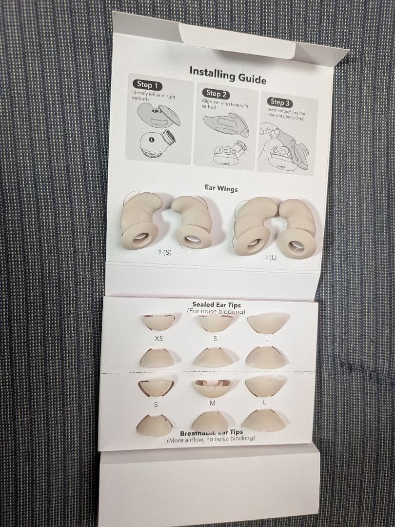 イヤホン Anker Sleep A20