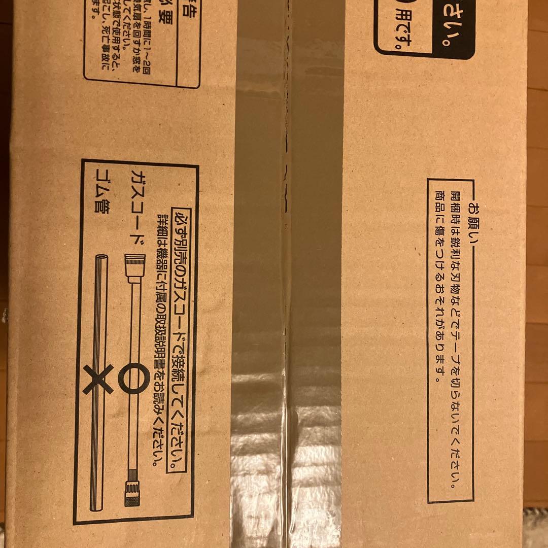 OSAKA GAS ガスファンヒーター 140 5772