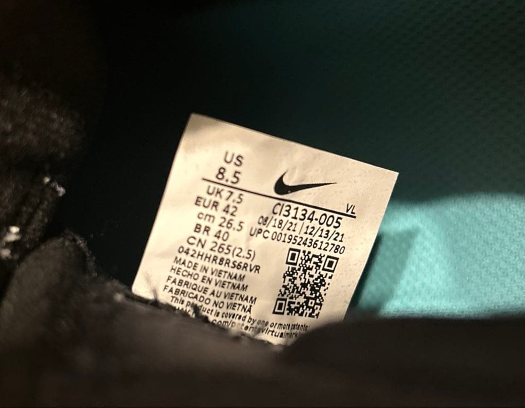 【新品未使用】NIKE FORCE ZOOM TROUT 7 ナイキ 野球