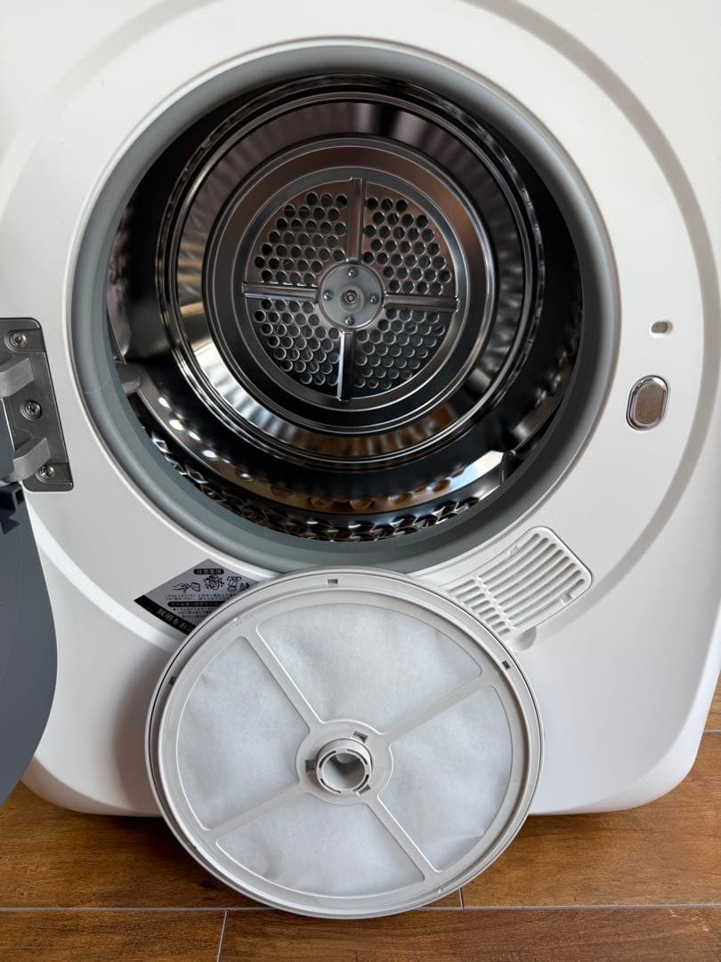 【美品】SunRuck 衣類乾燥機 SR-ASMN206-W-4085 3kg