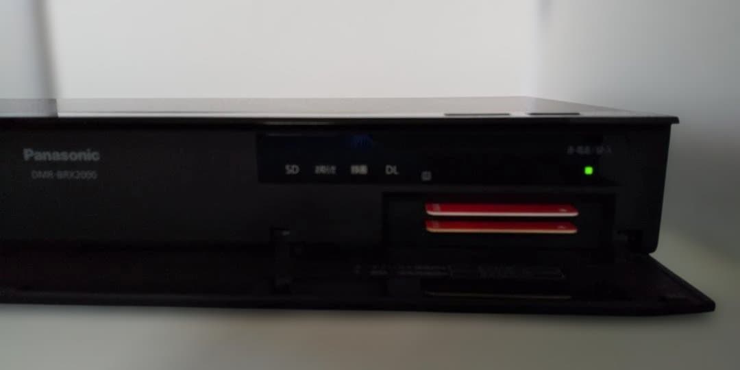 中古DMR-BRX2000 2TB Panasonic 全自動録画 DIGA ⑥