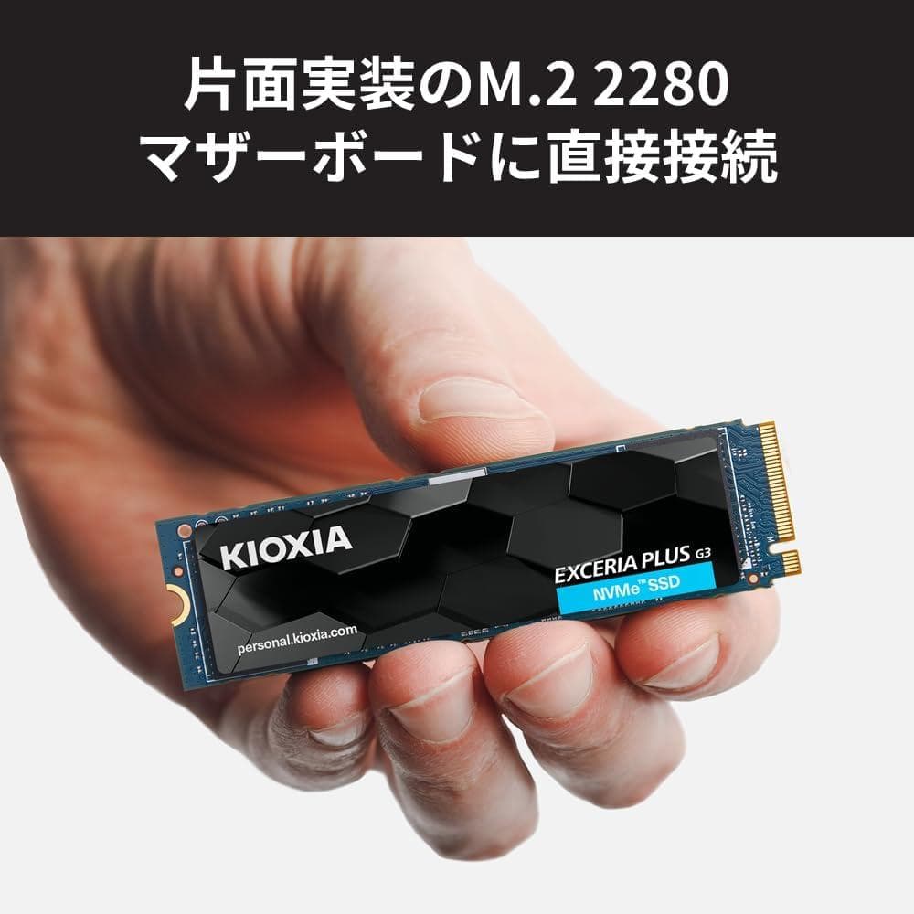新品 未開封 2TB ケース付き　KIOXIA M.2 2280 SSD　PC
