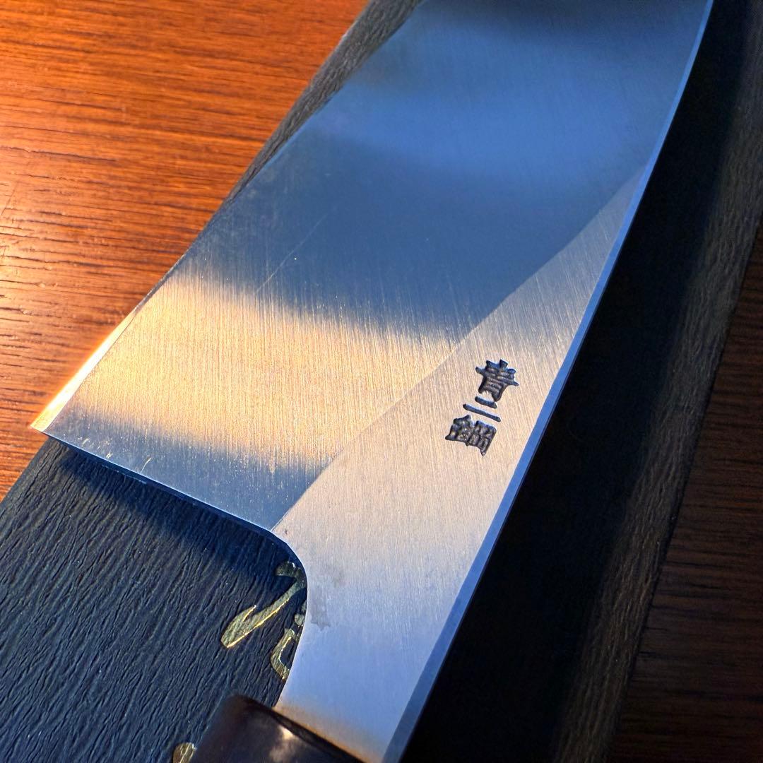 盛弘 特注出刃包丁(未使用に近い)