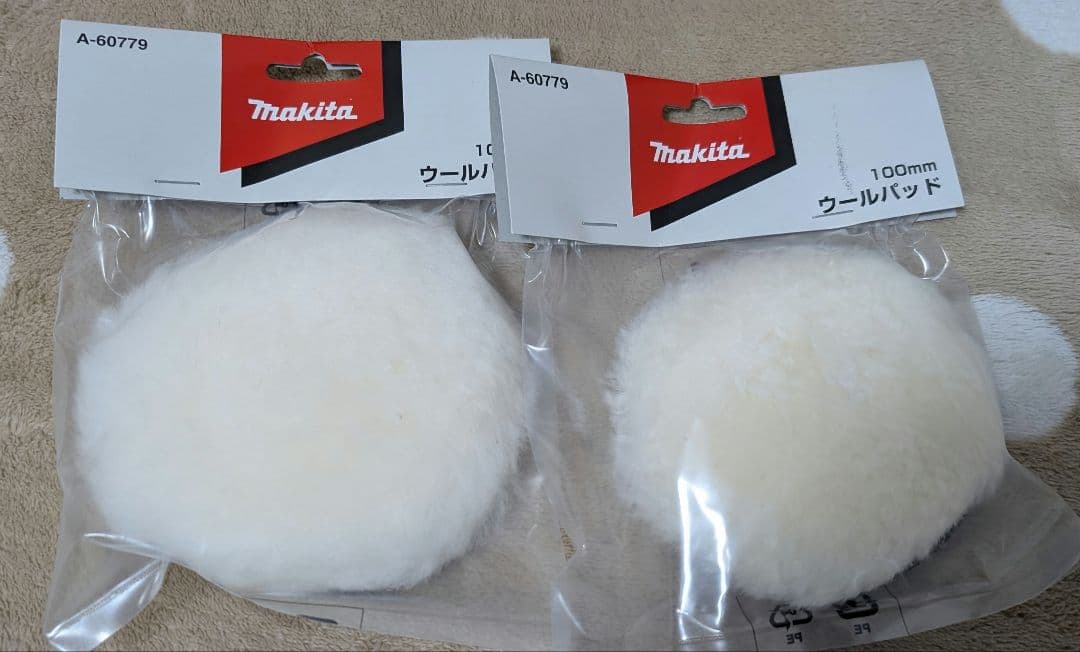 Makita 充電式ランダムオービットポリッシャー PO500DZ