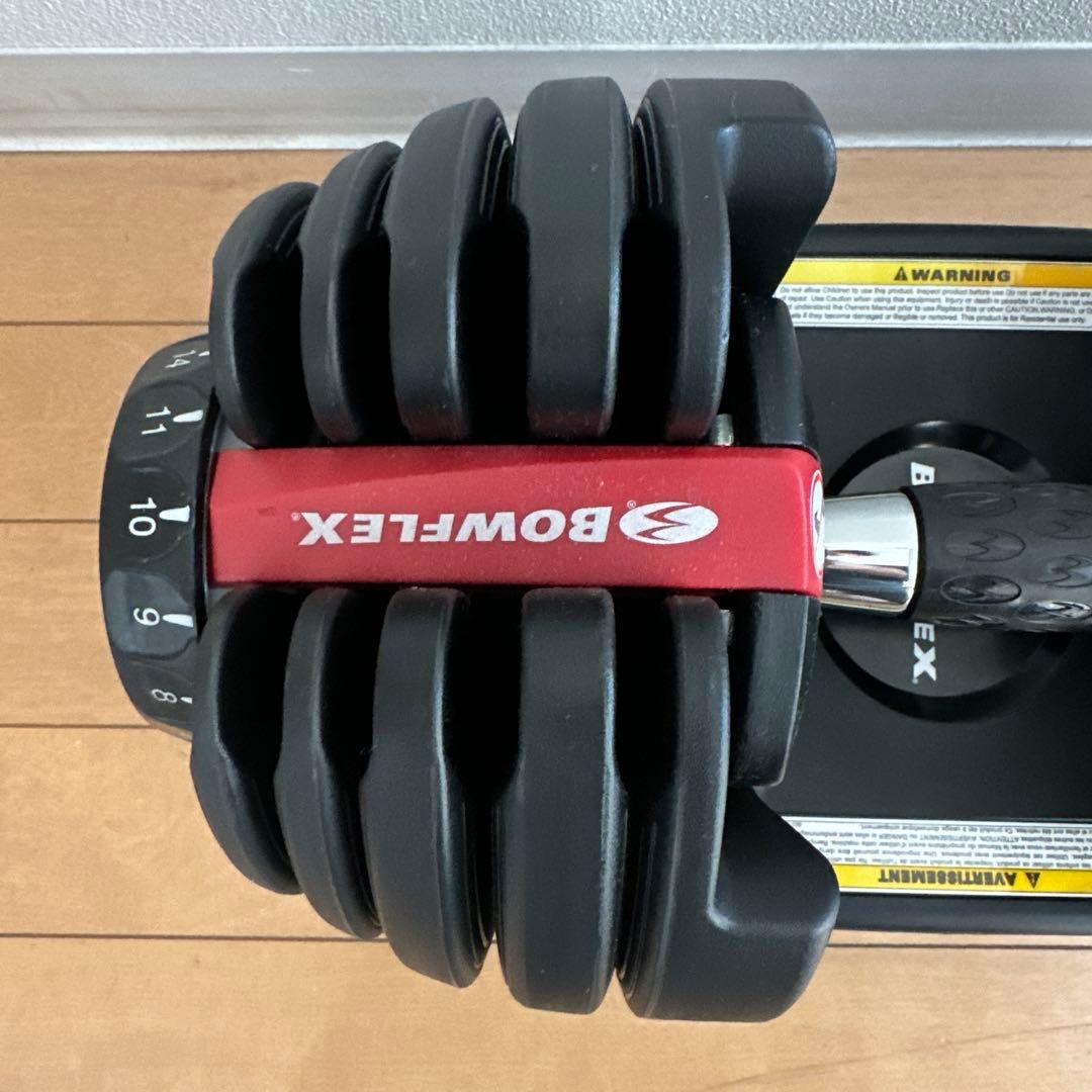 【美品】Bowflex ボウフレックス アジャスタブルダンベル 24kg 1/2