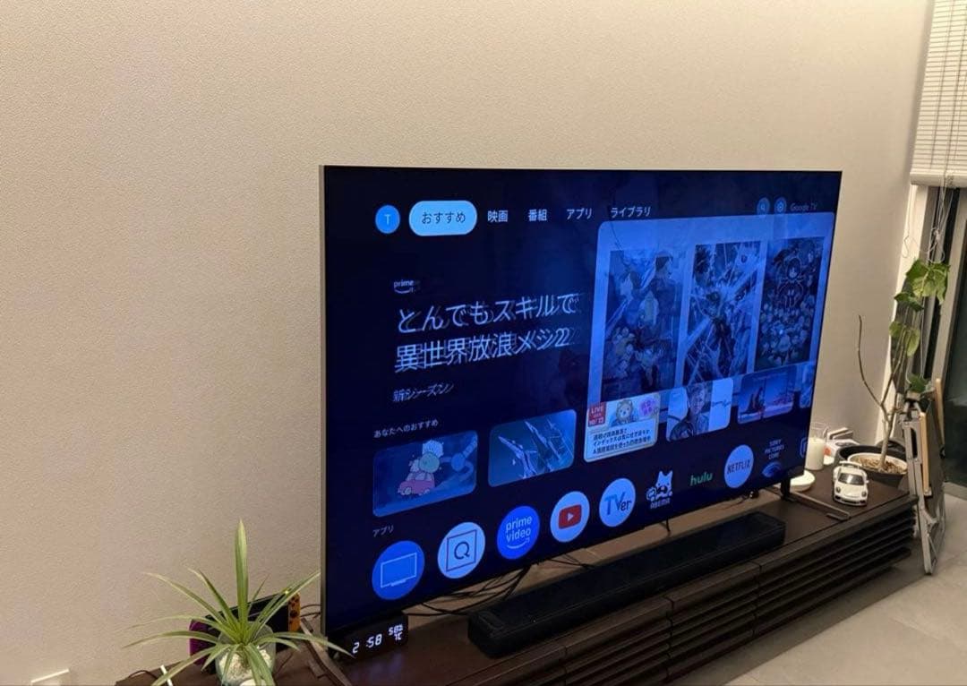 SONY 75 ソニー 4K 液晶テレビ 本体とリモコンのみXRJ-75X95K