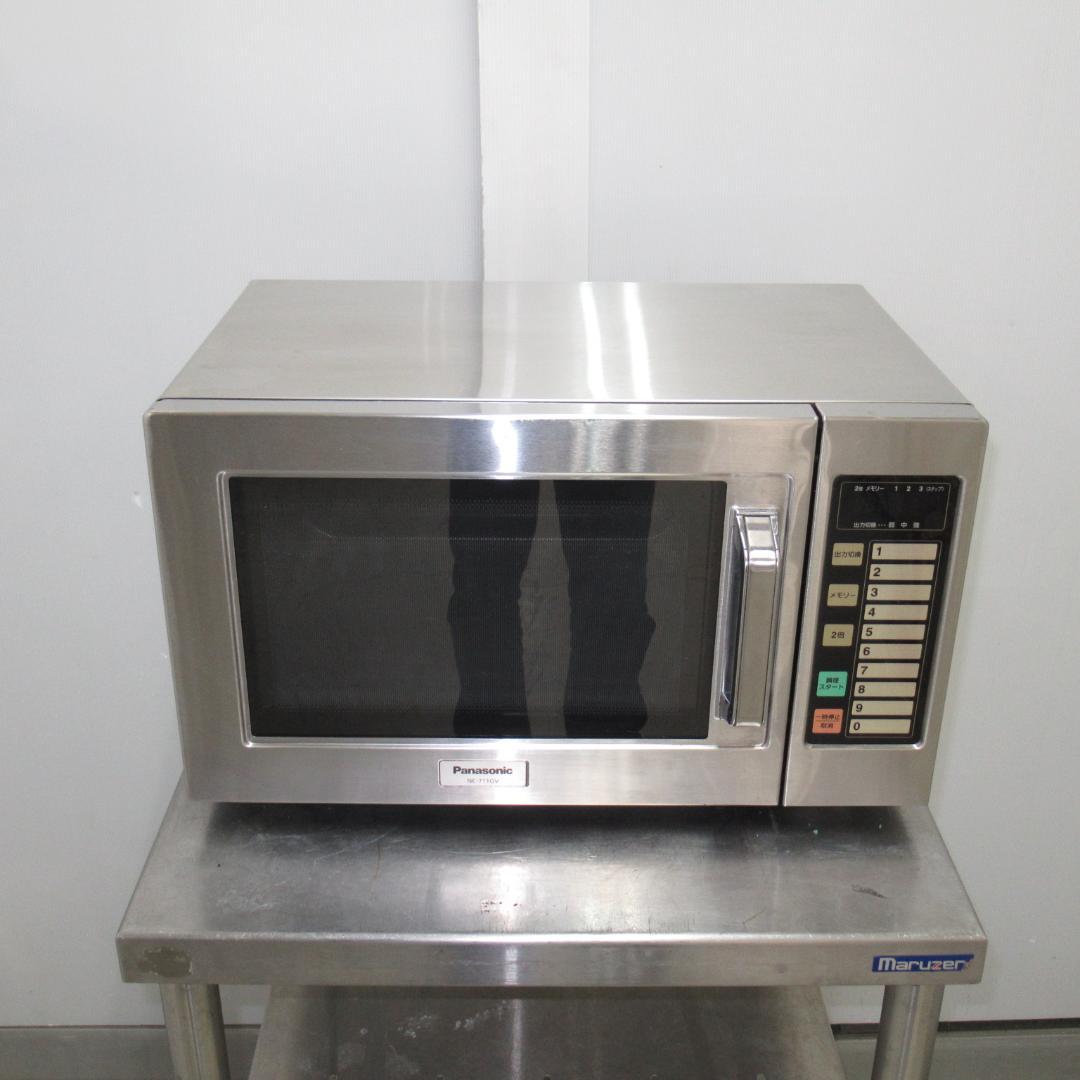Panasonic 業務用電子レンジ 50Hz　NE-711GV　100V