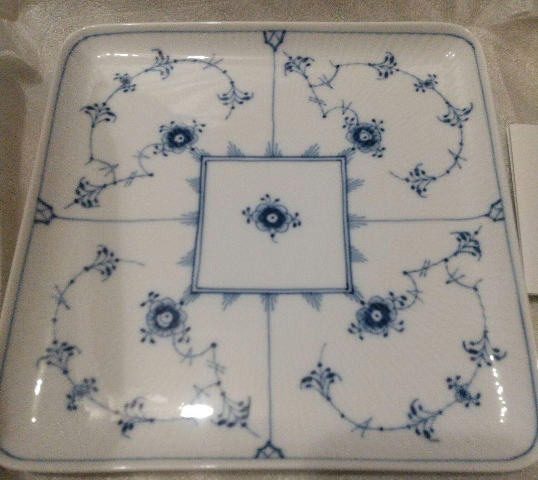 BFTD プレイン スクエアD 20CM