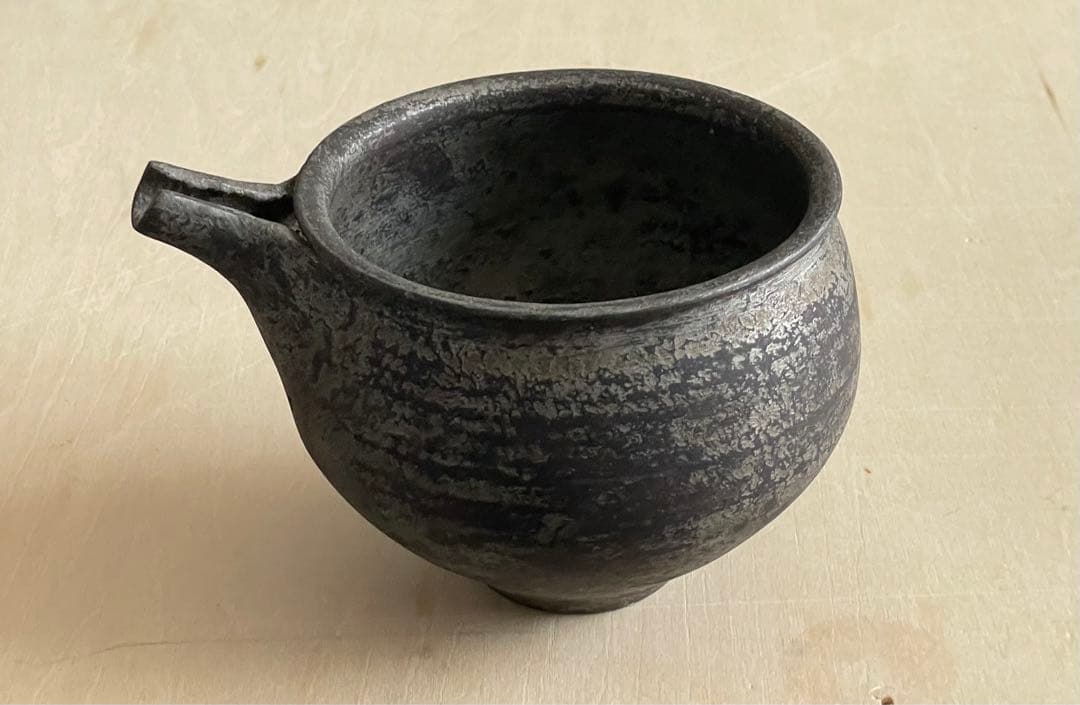 大浦裕記さん 陶胎漆器 黒錫 片口 酒器 茶器 茶海にも 検：伊藤環 内田剛一