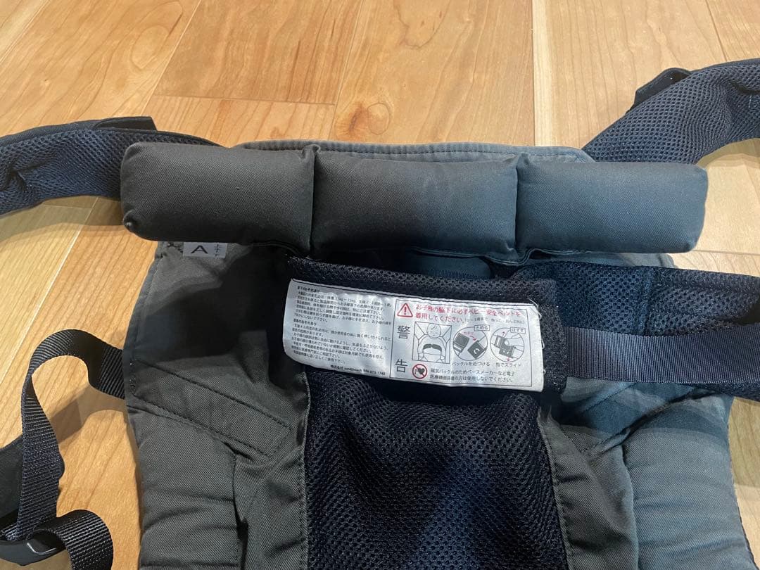 サンアンドビーチ sun＆beach 抱っこ紐 メッシュ　ブラック　OM-1