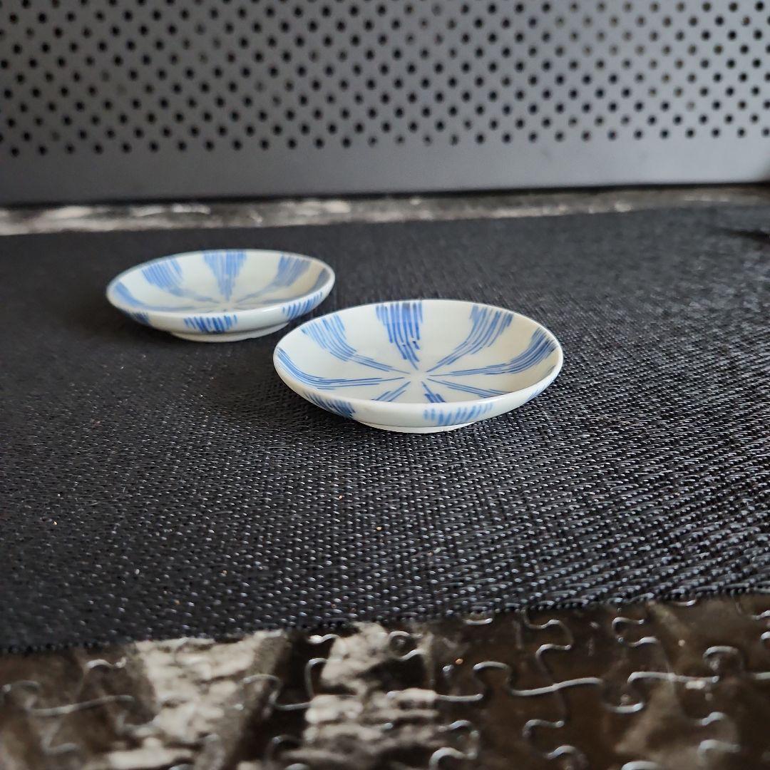 -61\a10　①　豆皿　染付　醤油皿　薬味皿　レトロ