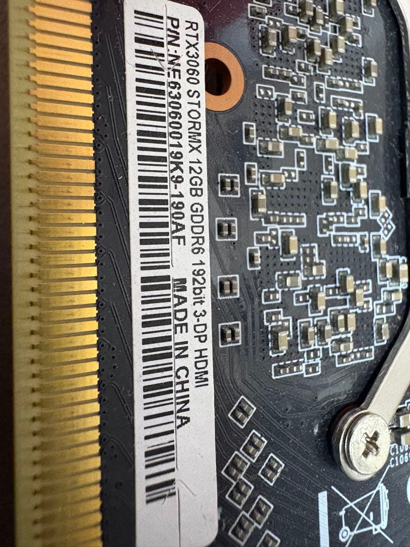 グラフィックボード・グラボ・ビデオカード PALIT RTX3060 12GB